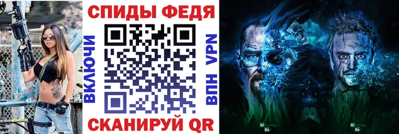 АМФ Premium Грозный
