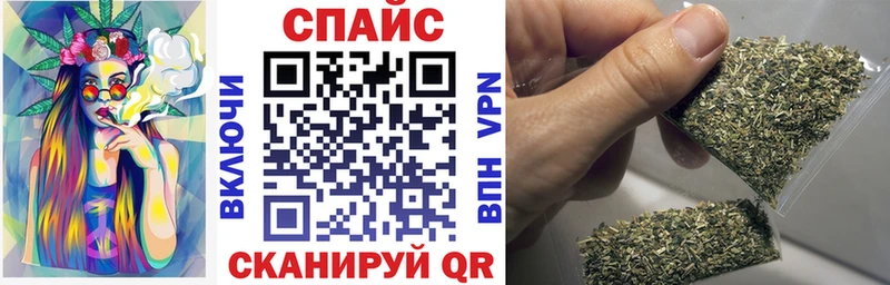 как найти закладки  кракен как войти  Бутират BDO  Грозный 