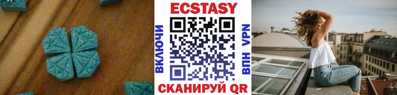 ЭКСТАЗИ Punisher  shop какой сайт  Грозный 