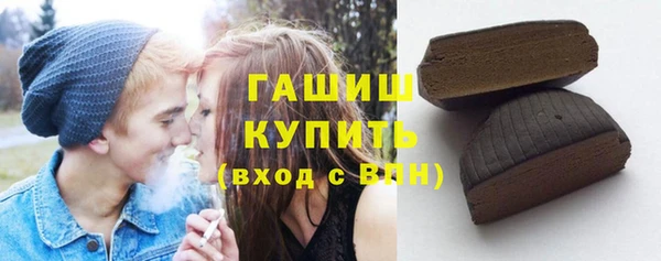 ешки Алзамай