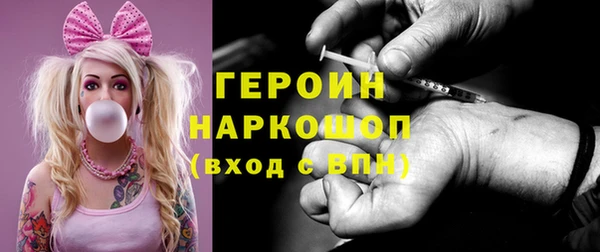 кокс Алексин