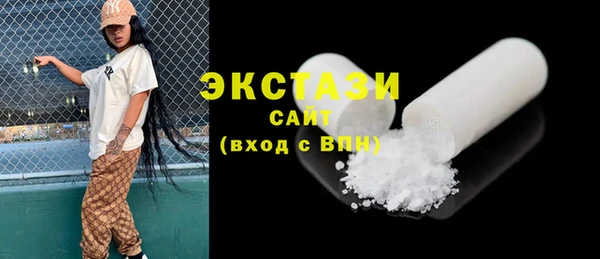 ешки Алзамай
