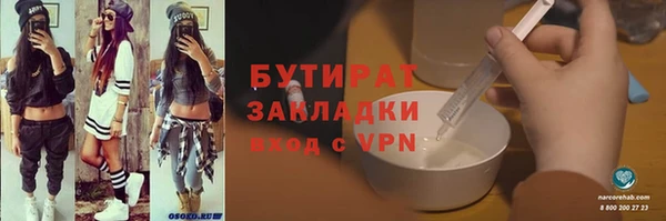 кокс Алексин