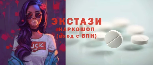 а пвп мука Алексеевка