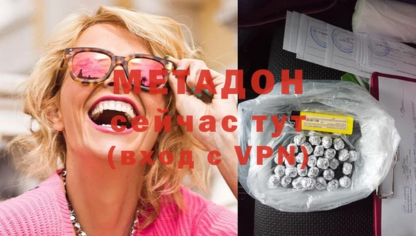 а пвп мука Алексеевка