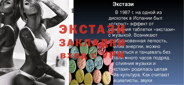 ешки Алзамай