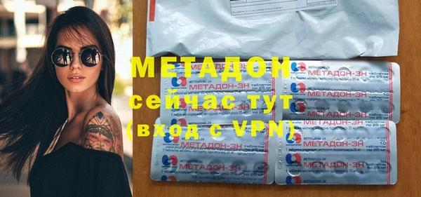 ешки Алзамай