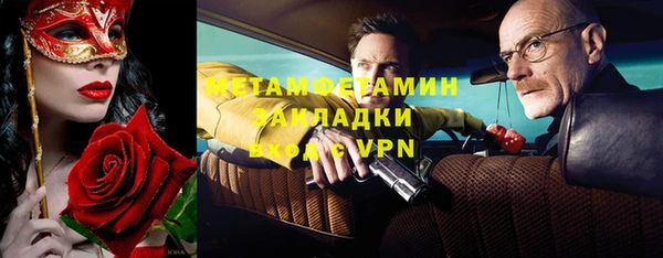 а пвп мука Алексеевка