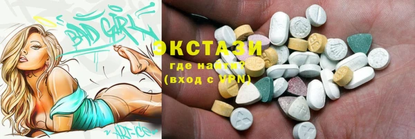 а пвп мука Алексеевка