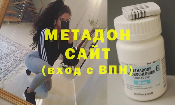 а пвп мука Алексеевка