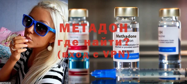 кокс Алексин