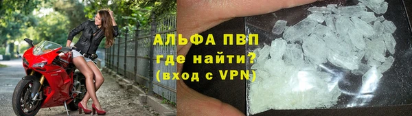 марихуана Абинск