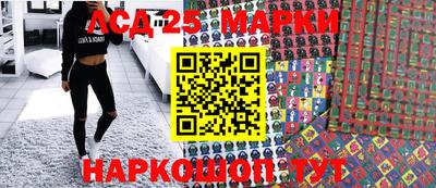 ALPHA PVP Ликино-Дулёво