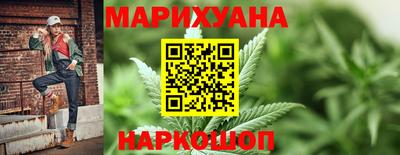 мескалин Лесосибирск