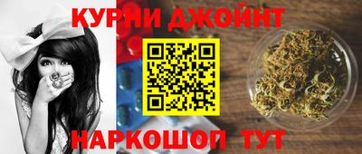 ALPHA PVP Ликино-Дулёво