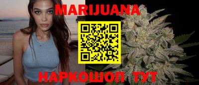 метамфетамин Кунгур