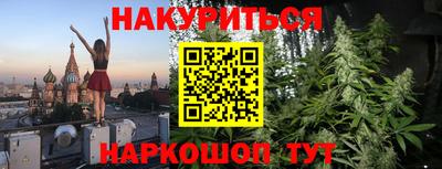 ALPHA PVP Ликино-Дулёво