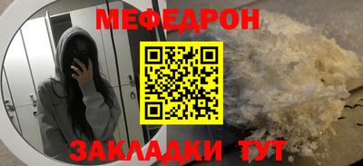 шишки Ливны