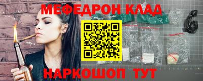 ALPHA PVP Ликино-Дулёво