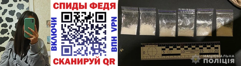 hydra онион  даркнет сайт  Грозный  Первитин винт 